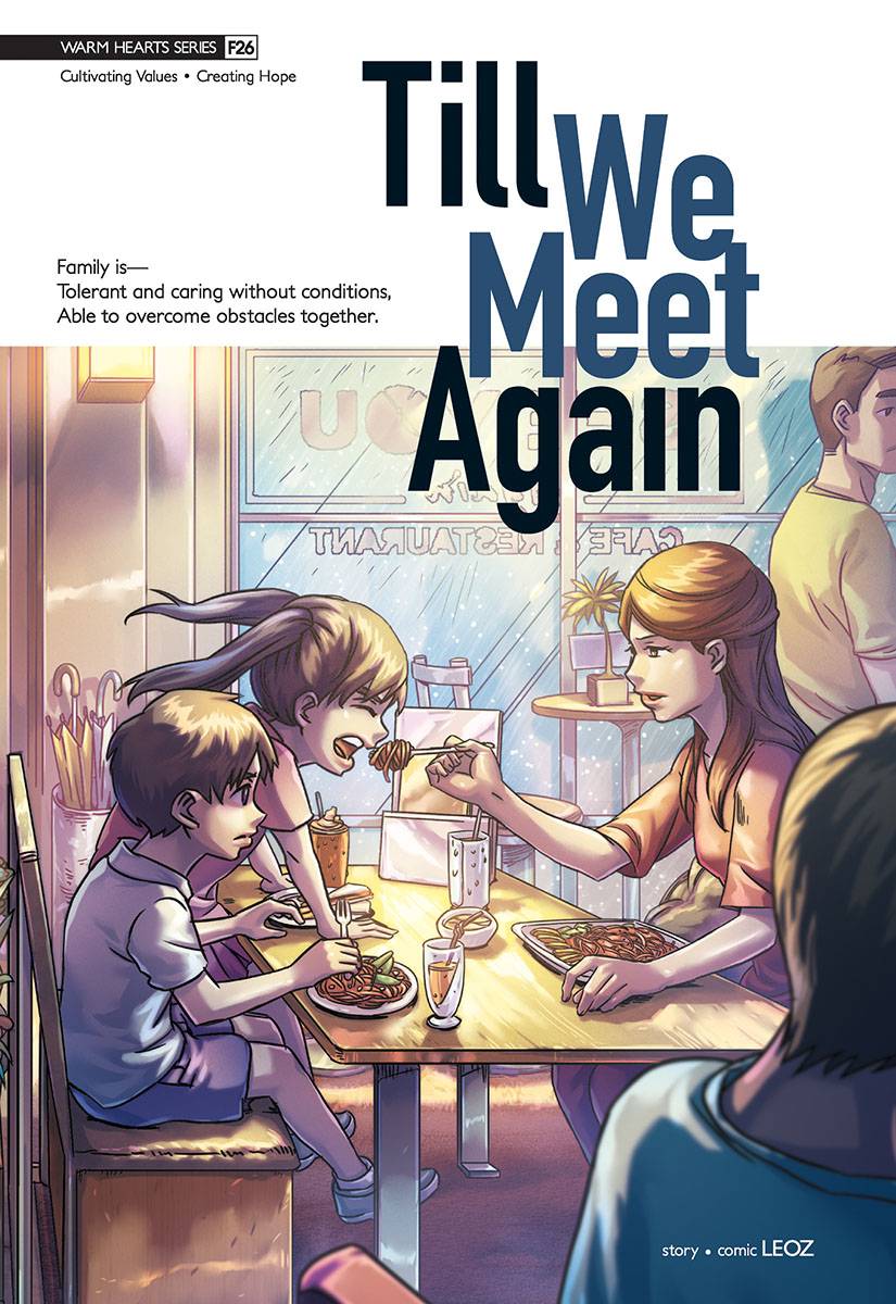 Warm Hearts Series 26: Till We Meet Again