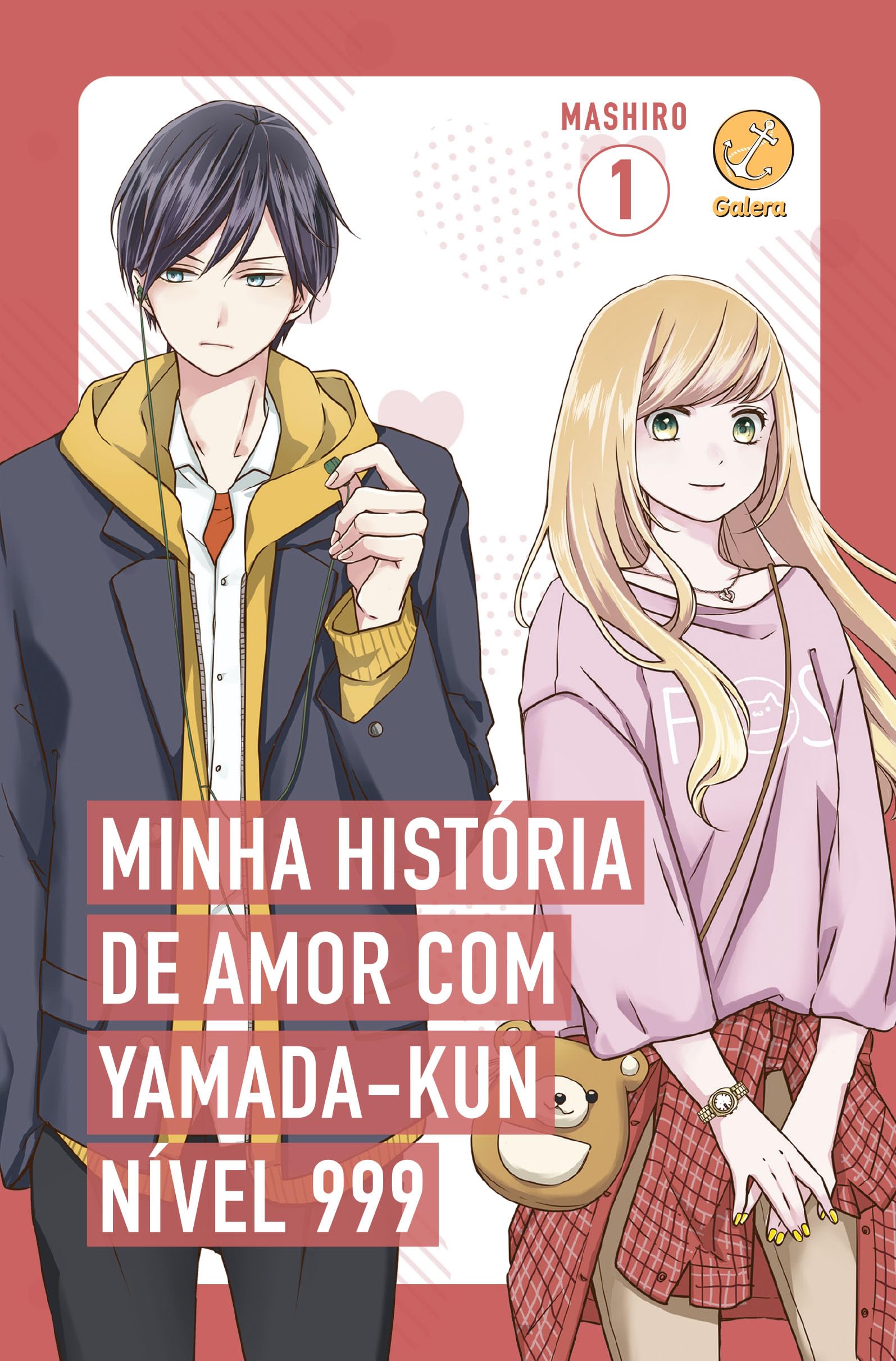 Minha história de amor com Yamada-kun nível 999, Vol. 1