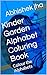 Kinder Garden Alphabet Colu...