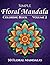 Simple Floral Mandala Coloring Book by Joe Friesen