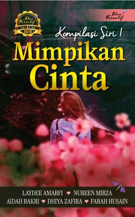 Mimpikan Cinta Siri 1 (Paperback)