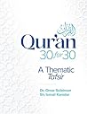 Qur'an 30 for 30:...