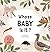 Whose Baby Is This? (Stories from Nature, 3)