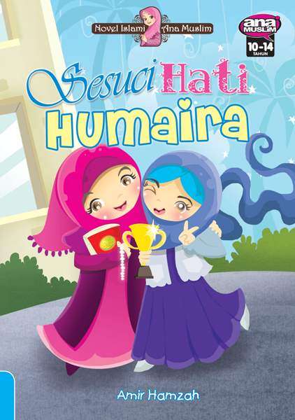 Sesuci Hati Humaira