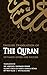 The Quran - Authentic English Translation - Clear and Easy to... by Sh. Abdool Rahman