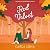 Red Velvet (Blackwood Cellars, #2)