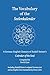 The Vocabulary of the Seelenkalender by Rudolf Steiner