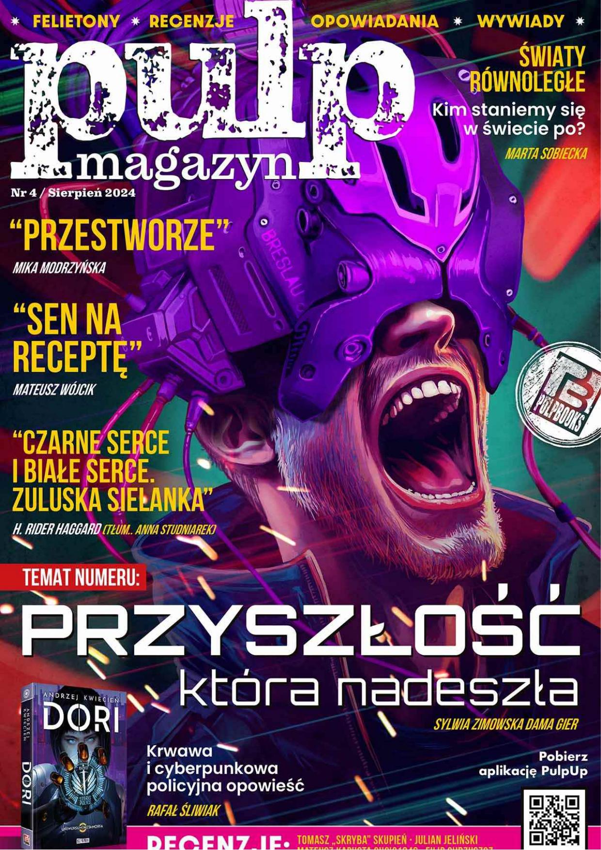 Pulp Magazyn #4 (08/2024)