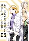 Neon Genesis Evan...