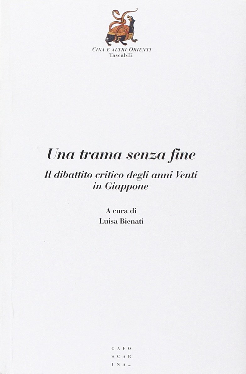 Una trama senza fine. Il dibattito critico degli anni Venti in Giappone