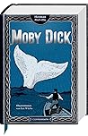Moby Dick