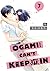 Ogami-san Can't Keep It In 7