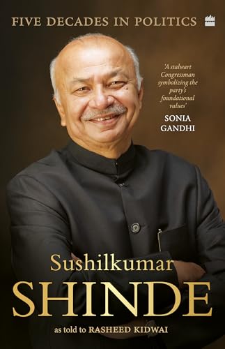 Five Decades in Politics (Hardcover)