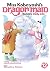 Miss Kobayashi's Dragon Maid by Mitsuhiro Kimura Miss Kobayashi's Dragon Maid by Mitsuhiro Kimura