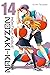 Monthly Girls' Nozaki-kun, Vol. 14 by Izumi Tsubaki Monthly Girls' Nozaki-kun, Vol. 14 by Izumi Tsubaki