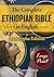 The Complete Ethiopian Bible in English Apocrypha Edition Lar... by Ancient Holy Writings