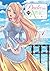 Duchess in the Attic (Manga) Volume 4 by Maki Hayashi