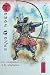 Tomoe Gozen, la samurái y el shogun (Mitos y leyendas de Japón #11)