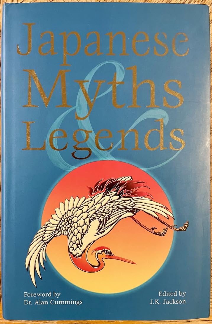 Japanese Myths & Legends