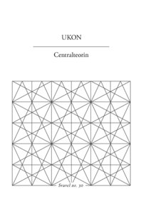 Centralteorin (Unbound)