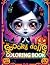 Spooky Dolls Coloring Book by Helen Yang