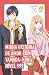Minha história de amor com Yamada-kun nível 999, Vol. 1
