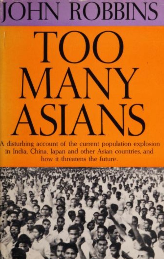 Too Many Asians (Hardcover)