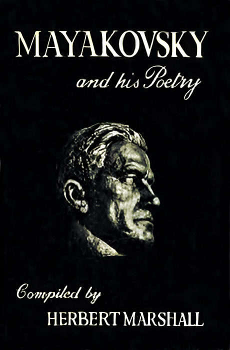 Mayakovsky and his poetry