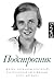 Подстрочник. Жизнь Лилианны Лунгиной, рассказанная ею в фильме Олега Дормана