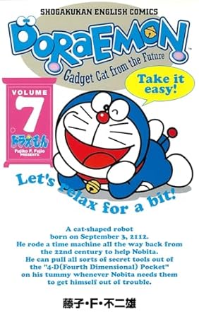 Doraemon: Gadget Cat from the Future, Vol. 7 (Doraemon Bilingual Edition, #7)