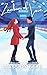 Zamboni of Love by Cassidy Berg