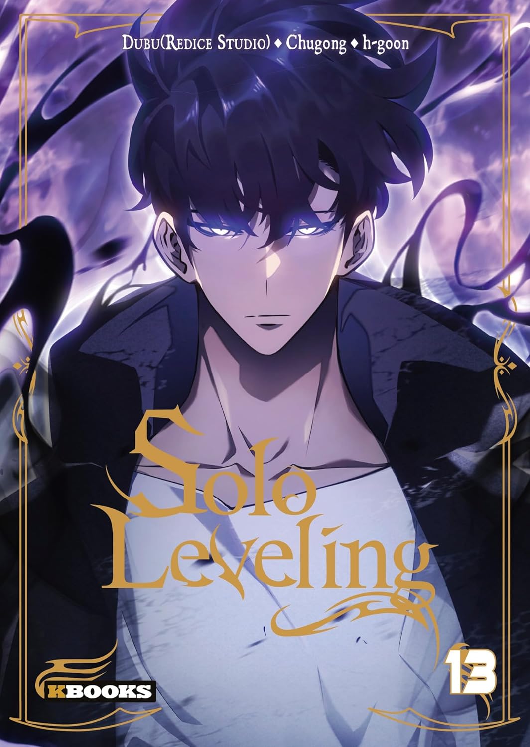 Solo Leveling, Tome 13 (Solo Leveling #13)