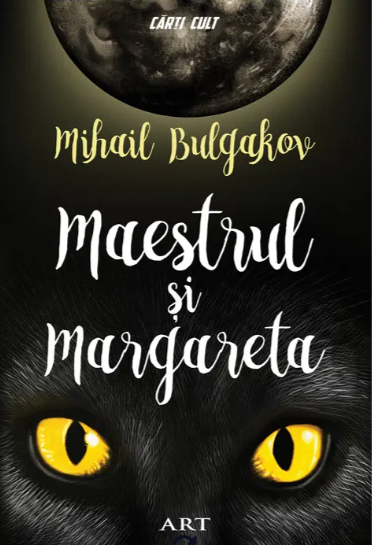 Maestrul și Margareta