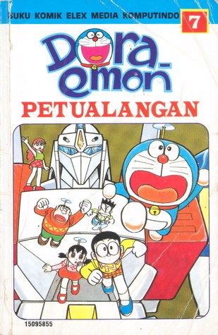 Doraemon Petualangan 7 : Nobita dan Pasukan Robot
