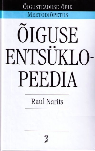 Õiguse entsüklopeedia