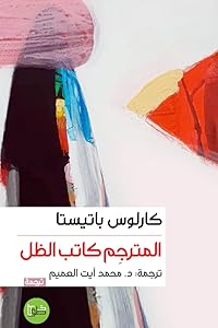 Book 1