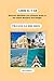 GIBRALTAR TRAVEL GUIDE 2025 by Joan Riley