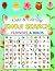 Emoji Word Search Puzzles: ...