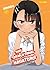 Non tormentarmi, Nagatoro!, Vol. 19