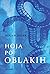 Hoja po oblakih by Mirjam Dular