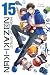 Monthly Girls' Nozaki-kun, Vol. 15 by Izumi Tsubaki Monthly Girls' Nozaki-kun, Vol. 15 by Izumi Tsubaki