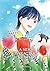 A Side Character's Love Story Vol. 19