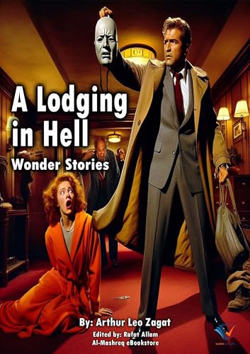 A Lodging in Hell: Wonder Stories (Kindle Edition)