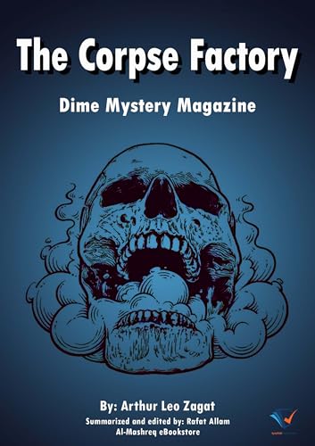 The Corpse Factory: Dime Mystery Magazine (Kindle Edition)
