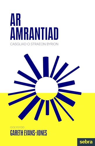 Sebra Ar Amrantiad. (Paperback)