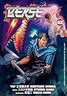 Berserk Volume 42