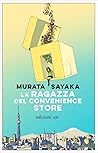 La ragazza del convenience store Book cover for La ragazza del convenience store