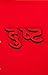 DUSHT (Ashish Gautam Book 9...