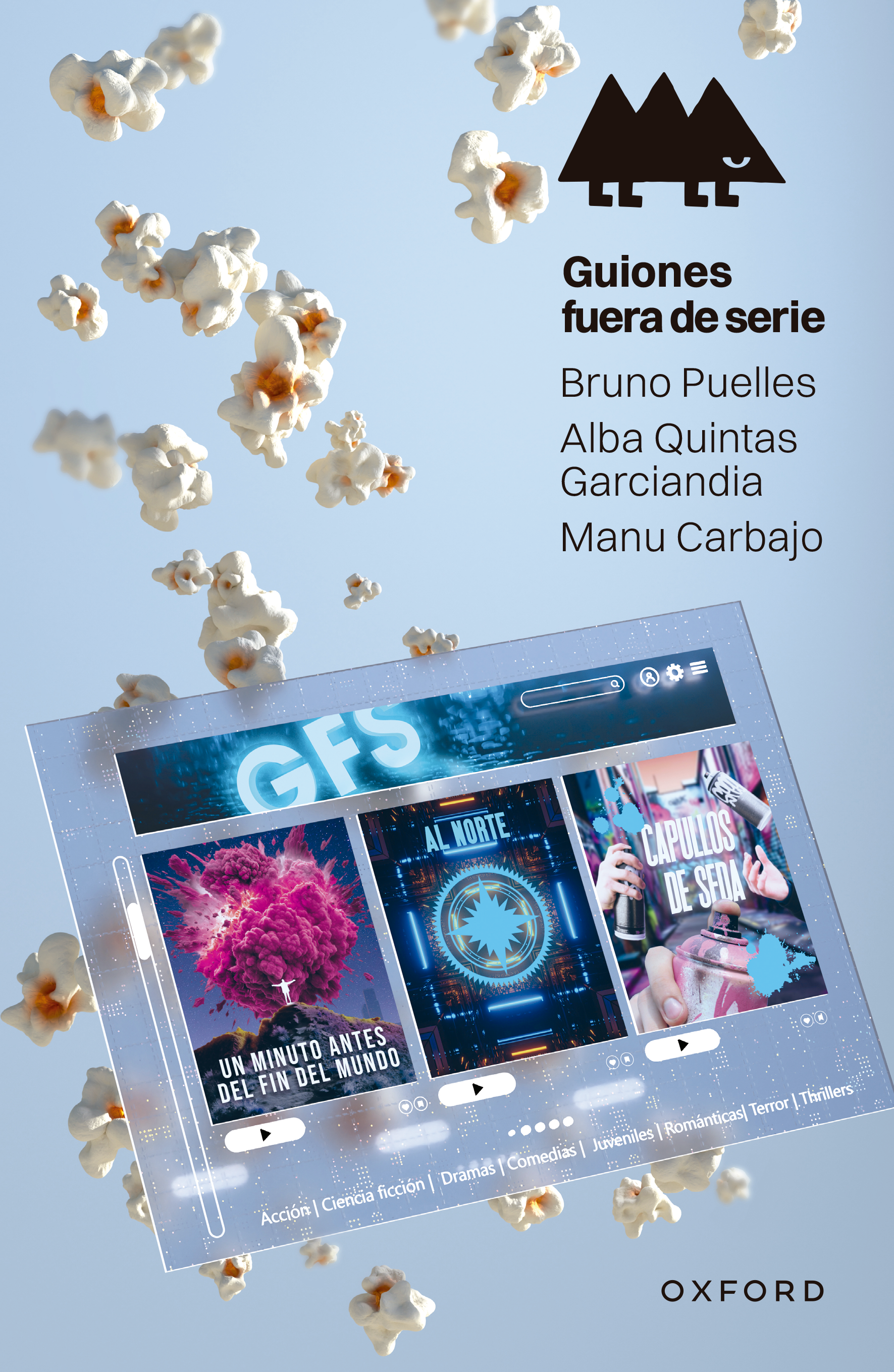 Guiones fuera de serie