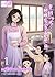 ทะลุมิติไปเป็นชาวสวนแม่ลูกสาม เล่ม 1